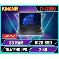 在飛比找蝦皮購物優惠-【KingNB】ThinkPad E15 Gen4-21E7