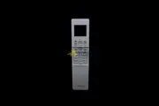 GENUINE REMOTE CONTROLLER ARC446A12 FOR DAIKIN PN 4016016