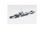 Aoshima 1/700 British Destroyer Jupiter