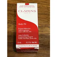 在飛比找蝦皮購物優惠-Clarins克蘭詩紅魔超S勻體精華8ml/身體調和護理油2