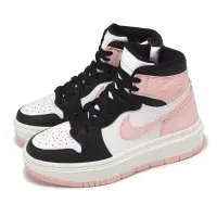 在飛比找博客來優惠-Nike 休閒鞋 Wmns Air Jordan 1 Ele