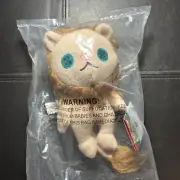 Funko Wizard of Oz Cowardly Lion Plush Plushie With Tags