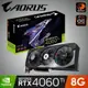 【GIGABYTE 技嘉】AORUS GeForce RTX 4060 Ti ELITE 8G 顯示卡