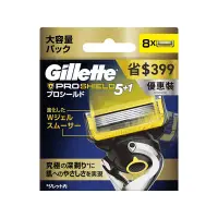 在飛比找Yahoo!奇摩拍賣優惠-Gillette 吉列 ProShield 鋒護系列刮鬍刀頭