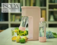 在飛比找誠品線上優惠-iSODA全自動氣泡水機粉漾系列-粉漾紅