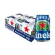 【Heineken 海尼根】海尼根0.0零酒精-鋁罐裝330mlx2箱(共48入)