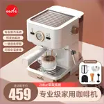 UDI意式咖啡機小型商用蒸汽打泡磨豆咖啡機濃縮一件式機咖啡機家用