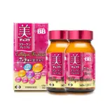 CHOCOLA BB 極緻膠原錠140錠 （全新7加2美容配方 添加乳酸菌及鐵)