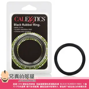 美國 CEN 硬挺猛男神器 頂級橡膠彈性屌環陽具環 BLACK RUBBER RING 3種尺寸可供選擇 輕巧容易配戴 讓陰莖維持蓬勃堅硬持久 營造胯下威猛激凸的視覺效果 獻給喜歡長時間狂野性愛 性生活活躍的男人