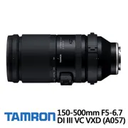 TAMRON 150-500mm F5-6.7 DiIII VC VXD 原廠公司貨 7年保固 A057 相機鏡頭 for SONY E接環