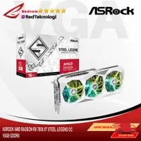 在飛比找蝦皮購物優惠-華擎 AMD RADEON RX 7800 XT 鋼鐵傳奇 