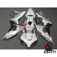 在飛比找蝦皮購物優惠-【金茵MOTO】Honda CBR1000RR車殼06-07