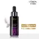 LOREAL Paris 巴黎萊雅 青春密碼酵素肌底調理精華_30ml