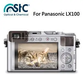 【eYe攝影】STC For PANASONIC LX100 9H鋼化玻璃保護貼 硬式保護貼 耐刮 防撞 高透光度