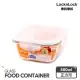 【LocknLock樂扣樂扣】第二代耐熱玻璃保鮮盒/正方形500ML