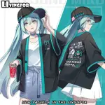 初音未來 周邊 初音未來周邊衣服MIKU衣服羽織動漫和服二次元休閒衣披風外套學生 QDAP