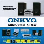 New ONKYO Audio Miniature Collection All 5 types of sets Gacha Gacha from Japan