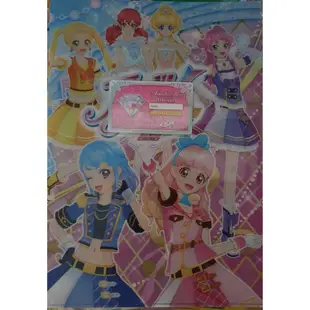 偶像學園 Friends  學生證 ID卡 Aikatsu Friends ID CARD  、活動卡 台灣機台適用