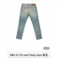 在飛比找蝦皮購物優惠-BBC IC Yin and Yang Jean 牛仔褲