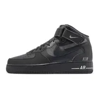 在飛比找蝦皮商城優惠-Nike 休閒鞋 Air Force 1 Mid 07 LX