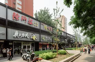 北京大象德寶家公寓(青塔西路分店)北京大象德宝家公寓(青塔西路分店)