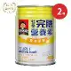 QUAKER 桂格 完膳營養素 原味低糖X2箱 低糖少甜 管灌適用 250ml*24罐/箱(贈6罐+洗衣精)