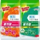 【3M 潔力豆系列】海綿菜瓜布 2片裝 橘色-餐具用 綠色-鍋具用 高效去污 500顆潔力豆 好握型