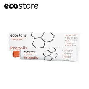 ecostore純淨蜂膠牙膏/ 100g