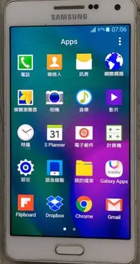 在飛比找Yahoo!奇摩拍賣優惠-【尚典3C】三星 SAMSUNG Galaxy A5 SM-