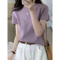 在飛比找ETMall東森購物網優惠-香芋紫ins風上衣T恤打底衫短袖