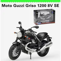 在飛比找蝦皮商城精選優惠-優選 威利 Guzzi Griso 1200 8V SE 重