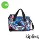 Kipling 夏日多彩度假印花波士頓手提兩用包-BRYNNE