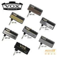 在飛比找Yahoo!奇摩拍賣優惠-【民揚樂器】VOX amplug2 前級模擬音箱 Bass 