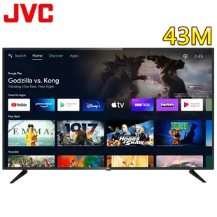 JVC 43吋FHD Android TV連網液晶顯示器43(M) 大型配送