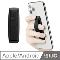 在飛比找PChome24h購物優惠-SGP / Spigen 手機防滑織帶