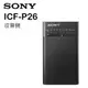 SONY ICF-P26 收音機 _ 公司貨