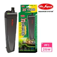 在飛比找momo購物網優惠-【MR.AQUA 水族先生】25℃恆溫器/魚缸加溫器25W 