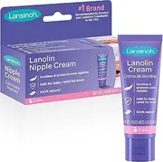 Lansinoh Emolient 50g Tube