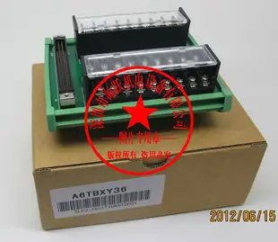 三菱A、Q、L PLC輸入輸出模塊端子排及電纜套裝A6TBXY36+AC10TB