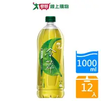 在飛比找蝦皮商城優惠-原萃冷萃日式深蒸綠茶1000mlx12入/箱【愛買】