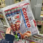 伊比思JP日本代購 日本境內-雜誌附錄好市多手提袋 COSTCO 購物袋 收納袋
