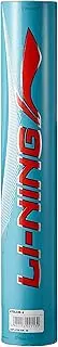 Li-Ning A2 Feather Shuttlecock | Speed 77 | Colour: White | Pack of 12 Shuttles | Badminton Sports