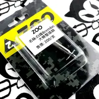 在飛比找蝦皮購物優惠-ZOO | 白鐵 大螃蟹 b牌 卡鉗插銷 卡鉗 插銷 大螃蟹