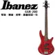 【非凡樂器】全新未拆封日本大廠 Ibanez GSR200 GSR-200 電貝斯/主動式Bass【紅色】