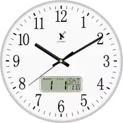 Atomic Analog Wall Clock - 12" Silver Stylish Frame - Sets Automatically- Batter
