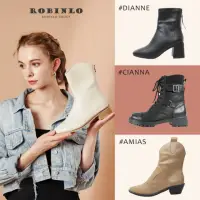 在飛比找momo購物網優惠-【Robinlo】潮流趨勢獨家網紅爆款美靴/短靴/中筒靴/機