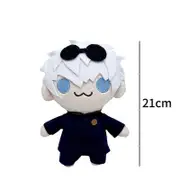 Jujutsu Kaisen Plush Cute Cartoon Anime Geto Suguru Satoru Gojos Plushies Kawaii Suguru Cosplay Starfish Body Toys Kids Gifts