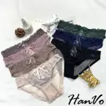 【HANVO】現貨 性感蕾絲低腰蝴蝶結內褲(舒適透氣洞洞薄紗三角褲 獨立包裝 內著 5677)