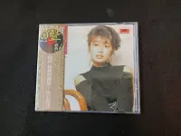 在飛比找Yahoo!奇摩拍賣優惠-楊林 楊林精選集1 把心留住-1990寶麗金-環球上華留聲版