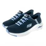 【SKECHERS】女鞋 運動系列 瞬穿舒適科技 ARCH FIT(149568NVMT)